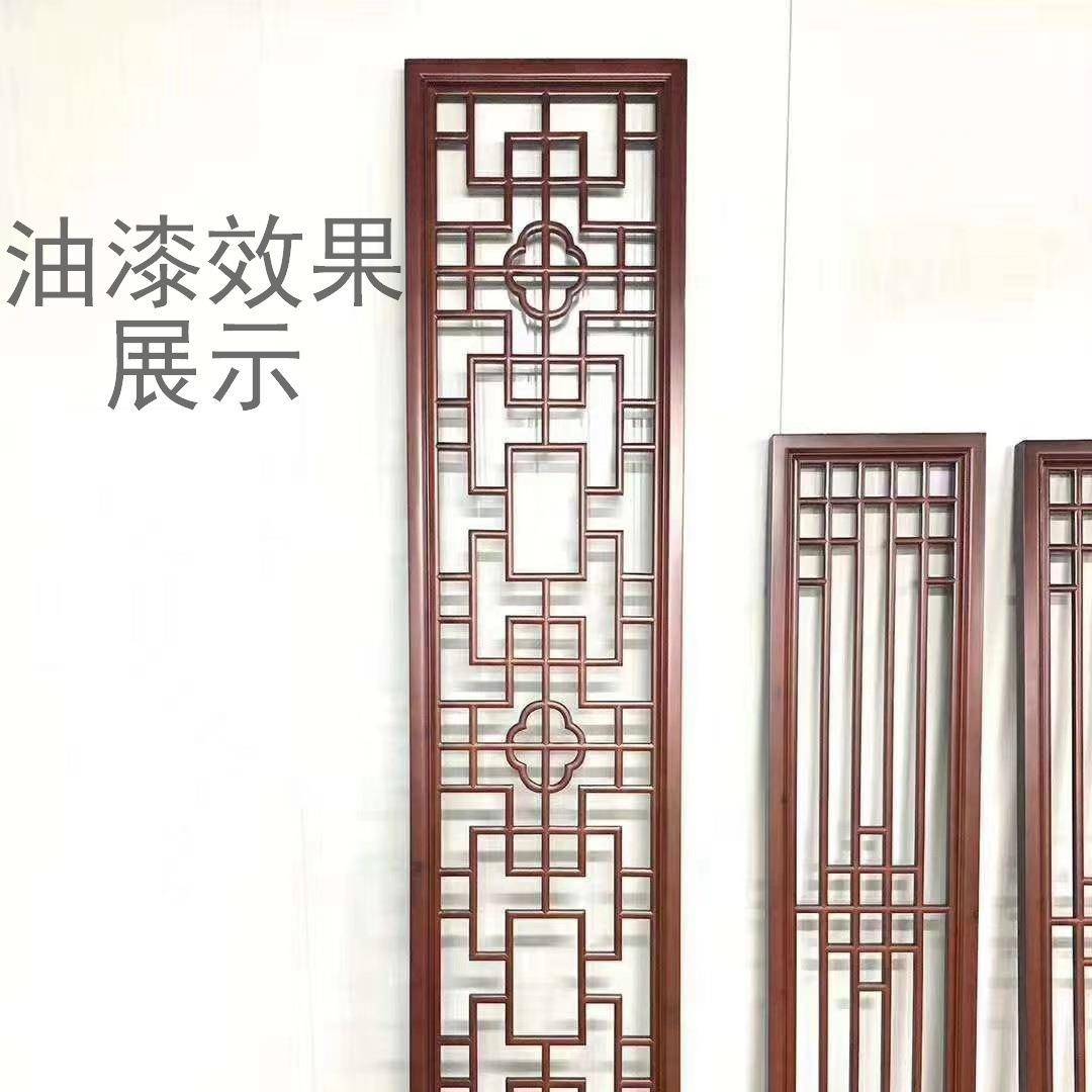 木花格阳修木雕镂空实松木格子榫卯中式装仿古门窗隔断屏21001658