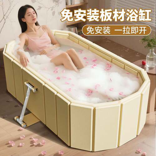 泡浴澡桶大人折叠泡浴用桶洗家儿童澡桶冬天双人情侣F9968ST9沐缸