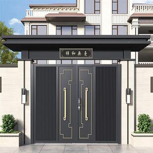别墅大门墙新中式合门金铝庭院门无品牌/农村户外围门楼不锈钢电