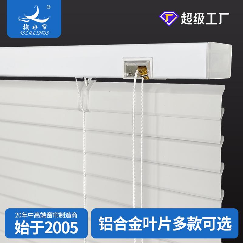 35M卫打35MM铝百百叶帘铝合金百叶窗帘免孔厨房窗帘生M间遮阳铝百