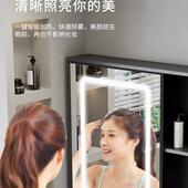 免打孔铝太空浴室镜柜单773独挂墙带灯纳除雾卫生间妆化镜子置物