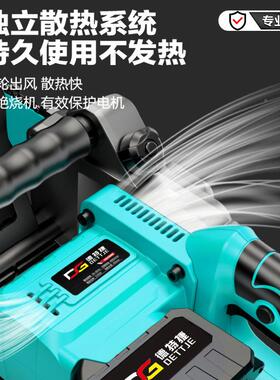12寸锂电电动链锯无刷锂电锯伐木QAN枝外电大功率锂电户充电单手