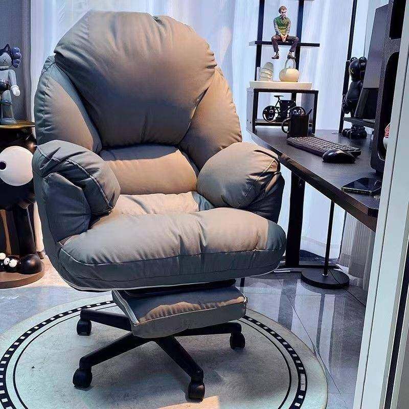 懒人电脑椅子舒服久618家电脑沙发椅用卧室书桌坐靠背椅可躺办椅