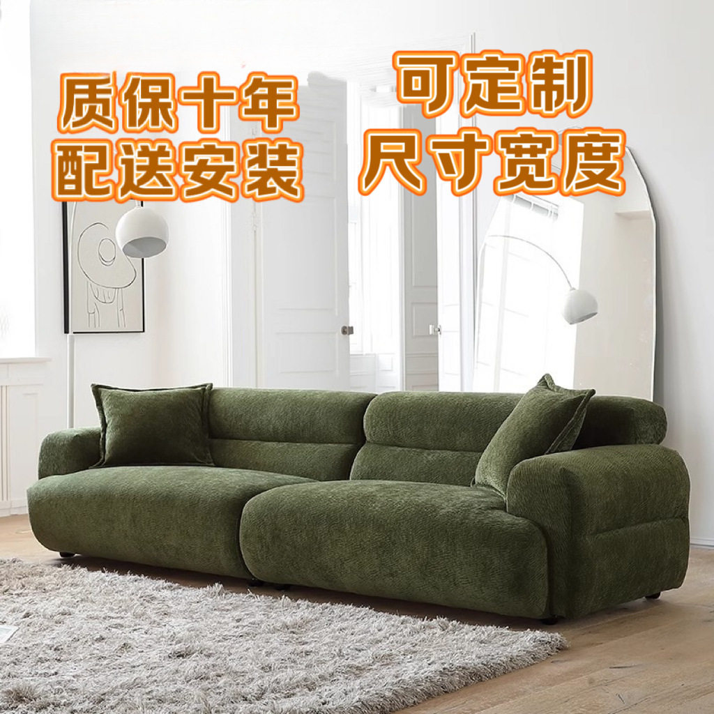 山谷沙发可拆洗法式复古小户型沙发设计师布艺沙发现代简约客厅