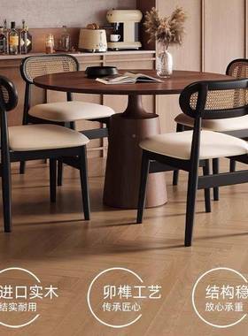 编中古风藤酒实木30479餐椅法式复藤椅靠背椅子软包餐厅店饭古店