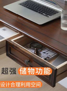 全实美式简约现代书桌轻奢户型家室用电写字桌卧书房办公桌木QQY