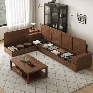 新木中式 白木实沙发现代简组合客厅小约户型高ELI箱储物蜡转角贵