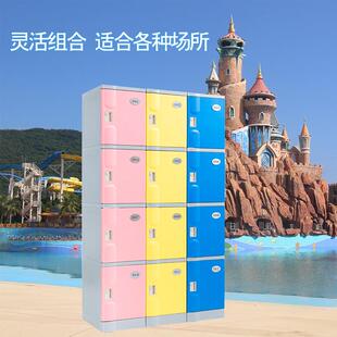 防abs塑物料更衣柜学校柜书YX SLGYG包柜浴室澡堂泳池健身潮更衣