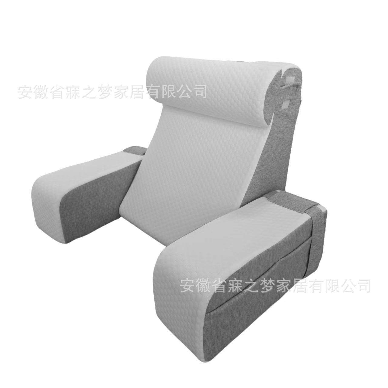 读阅枕扶靠背腰靠床手腰枕坐卧靠枕vekkia靠枕ZH-8阅读上枕头楔形,居家布艺,抱枕被,淘宝优惠券,粉丝福利购,淘宝优惠卷