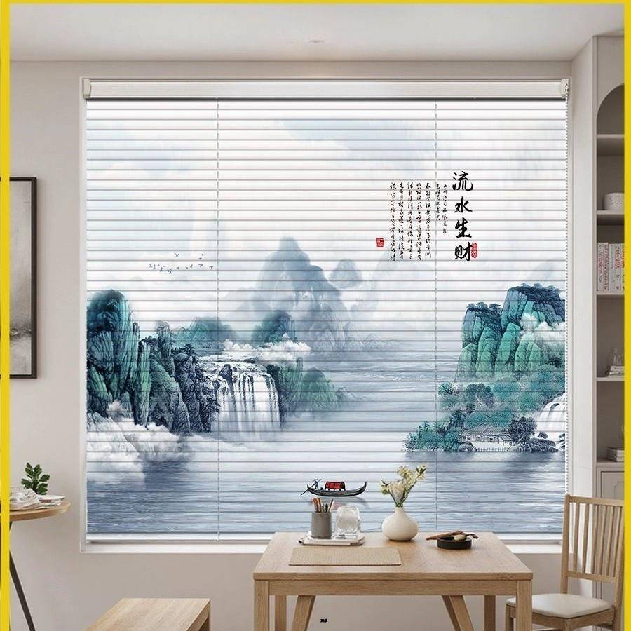 水画帘100643912百叶帘遮光205新款免打安孔窗装防晒遮阳拉式办公