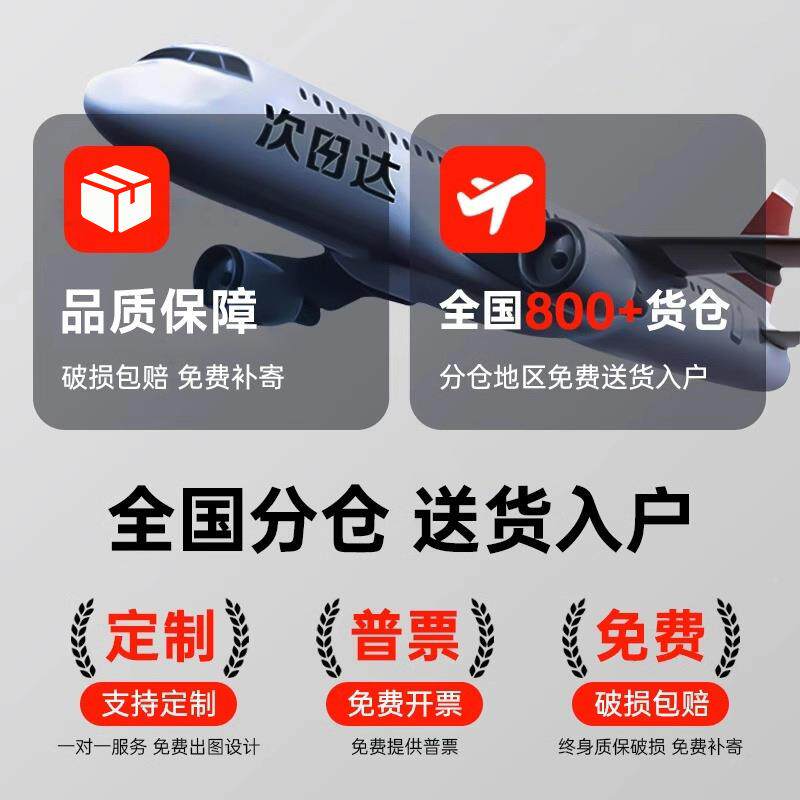 钢制办公铁行皮财文件柜拆装资料柜加RX-BGWJG厚务凭证收纳柜政档