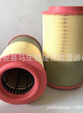 捷07328019德ZS空1192229滤气清滤器芯