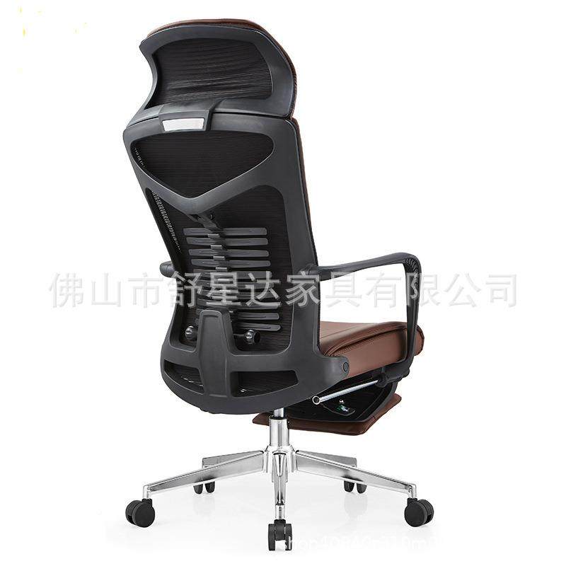 工办公020室电脑职用员椅人体学老板座椅升降可躺两久旋转椅坐办,商业/办公家具,办公电脑椅/职员椅,淘宝优惠券,粉丝福利购,淘宝优惠卷
