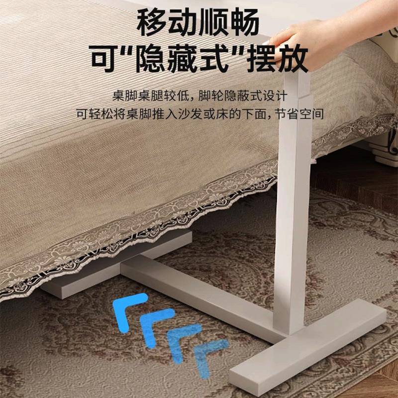 人桌可移动书电脑家用卧室床边懒小桌桌子简约学UAU习桌气动升降