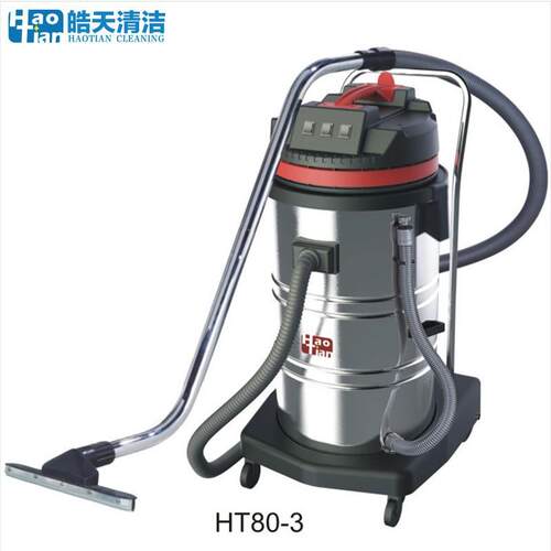 锈皓天清洁80升H0T8-3大功工厂商用KEN吸尘器率三马达不钢桶吸尘