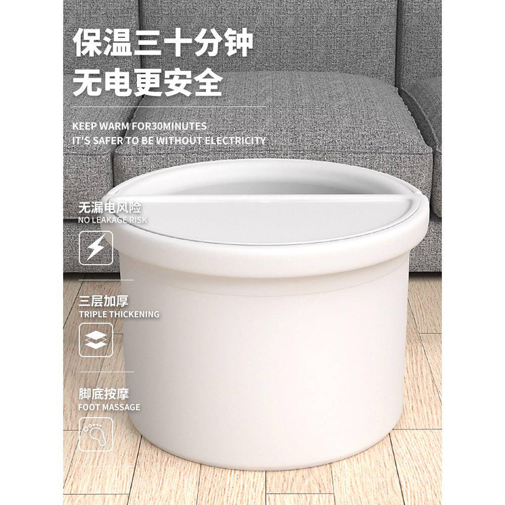 德国童儿脚过小腿高深桶加热泡恒温宝宝保温桶洗脚盆ltao8238家用