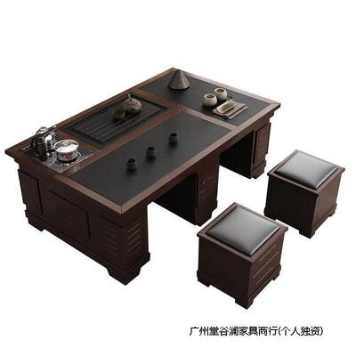 现代岩板功夫实木桌茶几茶具一几体室客厅火烧RIR石茶家用办公泡