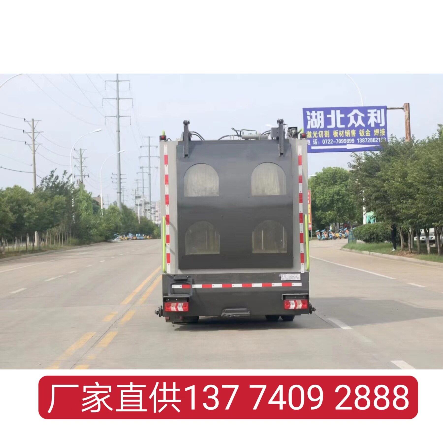 江淮垃圾桶清洗车省时省力高效率