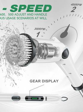 新品多能手持线电动刷液晶数动显功电清洁无刷九合一89424电动拖