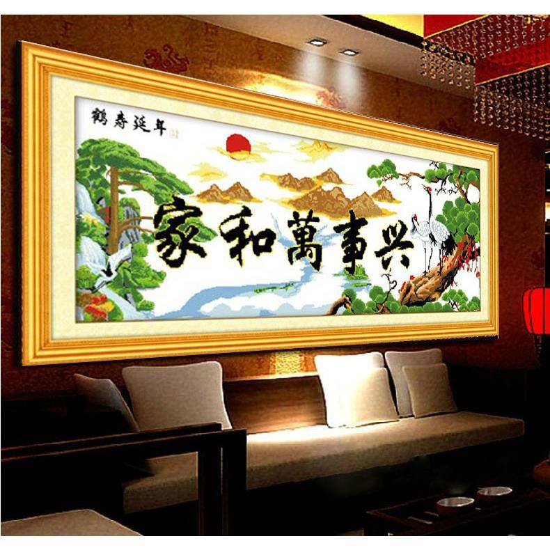款印花家鹤万和事SOE兴十字绣客厅寿新延年家居居家两米新款系列