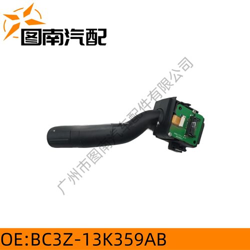 BC3Z-13K359BA适用于福特猛禽F-150转向灯雨刮开关  100028200