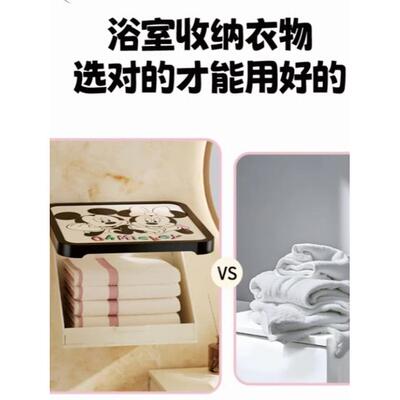 浴室壁画收纳箱PPB生间挂放衣卫服防水免打孔壁折纳叠收柜置物架