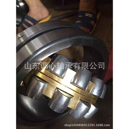 厂家生产23222CA/2直供W2322C子A/33三类调心滚轴承