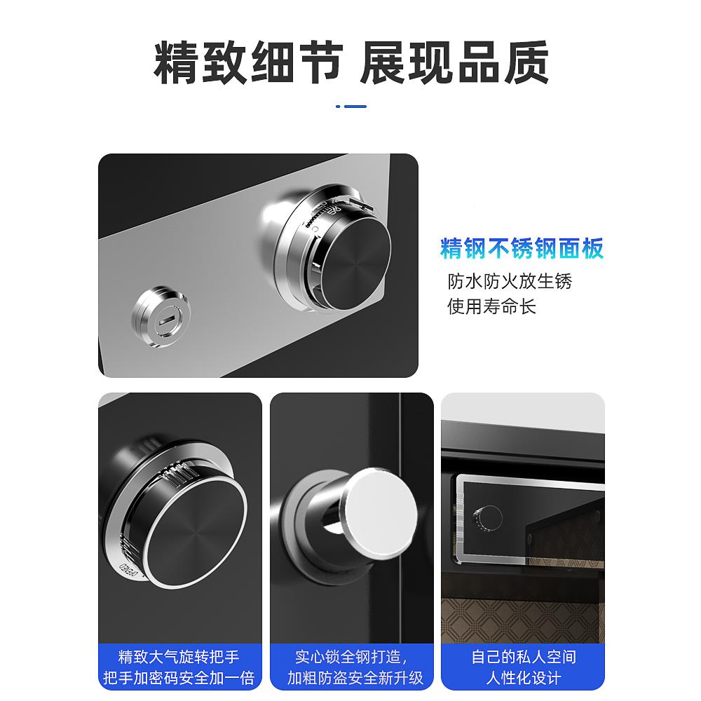机械锁刻钥度柜密码保险家用保险柜4cMEMm全钢5小型防盗匙机械保