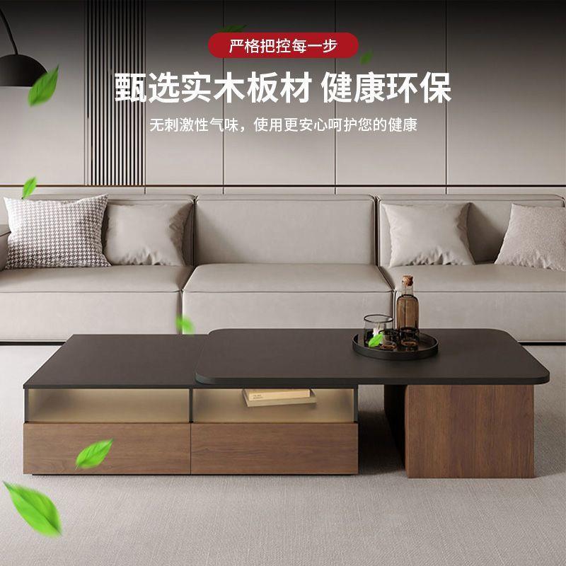 茶几电视柜组合PEJ套装简约客厅落地小年户202代5型新款现实木电