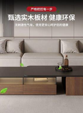 茶几电视柜组合PEJ套装简约客厅落地小年户202代5型新款现实木电