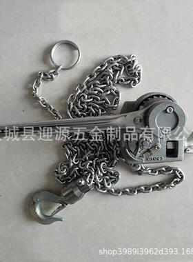 铝合金铝链条紧线器合金线紧器多功能工卡线器双钩电力电STT拉紧