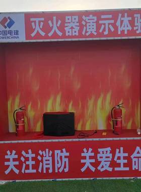 建筑工地安防护用品展示标准化安全全体区馆区综合用91046验电体