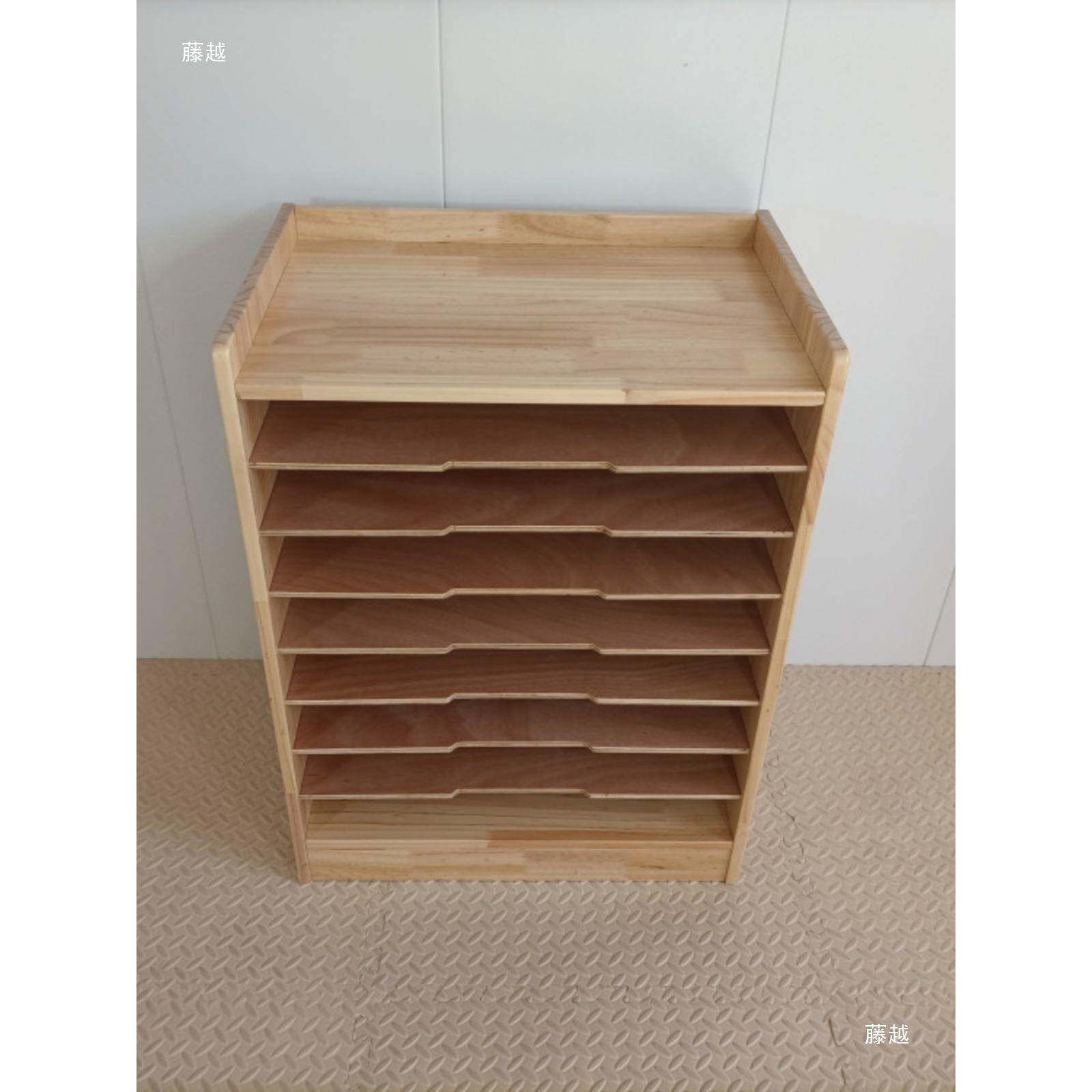 儿园实木画纸柜画室4K卡开纸纳柜美术幼室柜子收纸张存储架画8层/