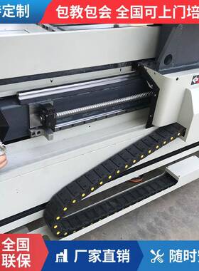 控铝单板下料机1材开325金属雕刻CIJ切数割打孔槽机铝型铝板雕刻