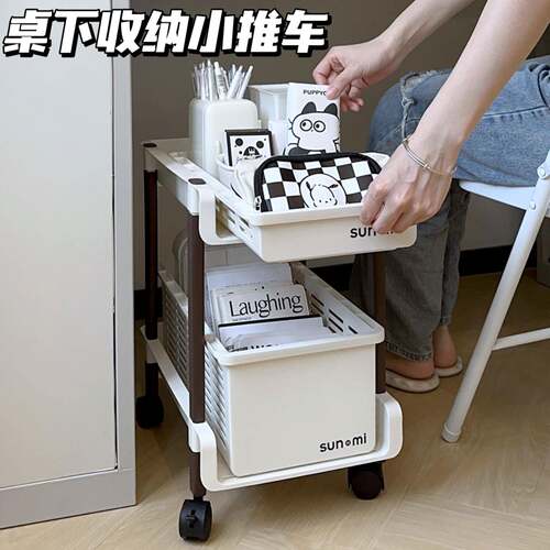 落K桌下书架地置物架带轮办公7室收纳学生宿舍可动小推车简F77T65