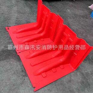 型防汛防L挡水动123板地下车库阻水板红色ABS可移洪围堰防洪闸