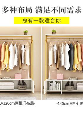 挂帽架落卧室内家用儿童宝AL102650房宝婴地儿间衣晚上床头边尾睡