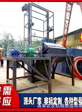 石头铁干式研磨机抛大号废容量部光机52-963小零件去毛刺滚筒抛光