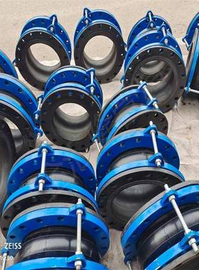 拉杆限位KXT/JGD橡接头固加型橡胶软胶接头拉脱防橡胶软连接材质