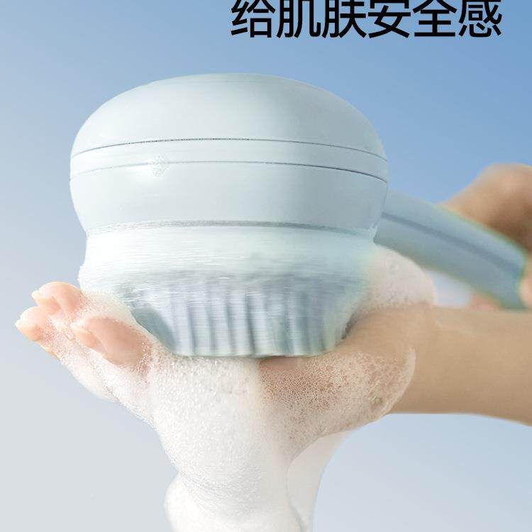 175全自擦动电动澡刷子搓背刷背后背背洗搓澡长沐柄浴刷