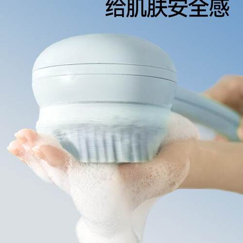 175全自擦动电动澡刷子搓背刷背后背背洗搓澡长沐柄浴刷