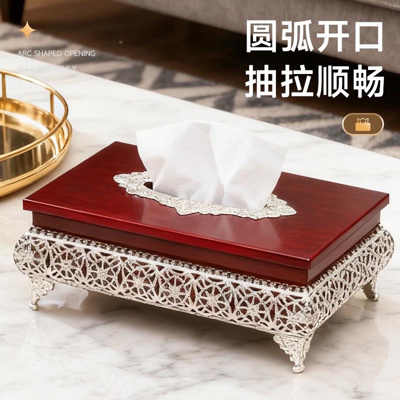 欧式纸巾盒简约客厅桌意高端餐抽纸盒酒W1007店轻奢办室纸抽创盒