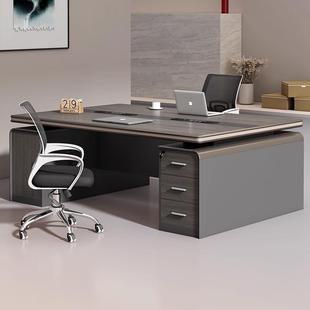 办人公双位面对面铝合桌金包边桌子经33室老板桌椅组合电脑理桌