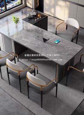 简约现代岩板茶桌奢FKY椅组套装办公室泡台茶一体轻茶台合岛家用