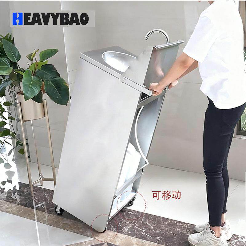 恒丽宝移动式不锈钢洗池180801脚开关带脚踏厂轮单星水槽手源头家