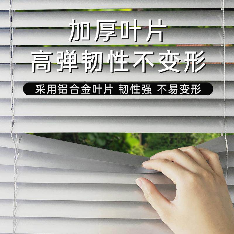铝合金卷浴室百叶帘卷拉VMU式厨房办升公遮室遮帘光降打孔拉帘防