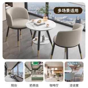 台小茶桌椅装休闲轻套奢休闲椅子阳网红一桌二椅子休息区客洽会谈