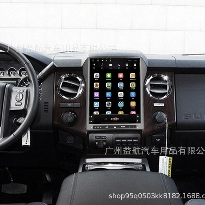 适用于福特F250 F350导航仪13-15款智能中控安卓大屏倒车一体机