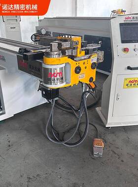 8CCN-33A-S1实心棒料弯管机超市手推车汽车座椅铜RFC管铁管弯管机