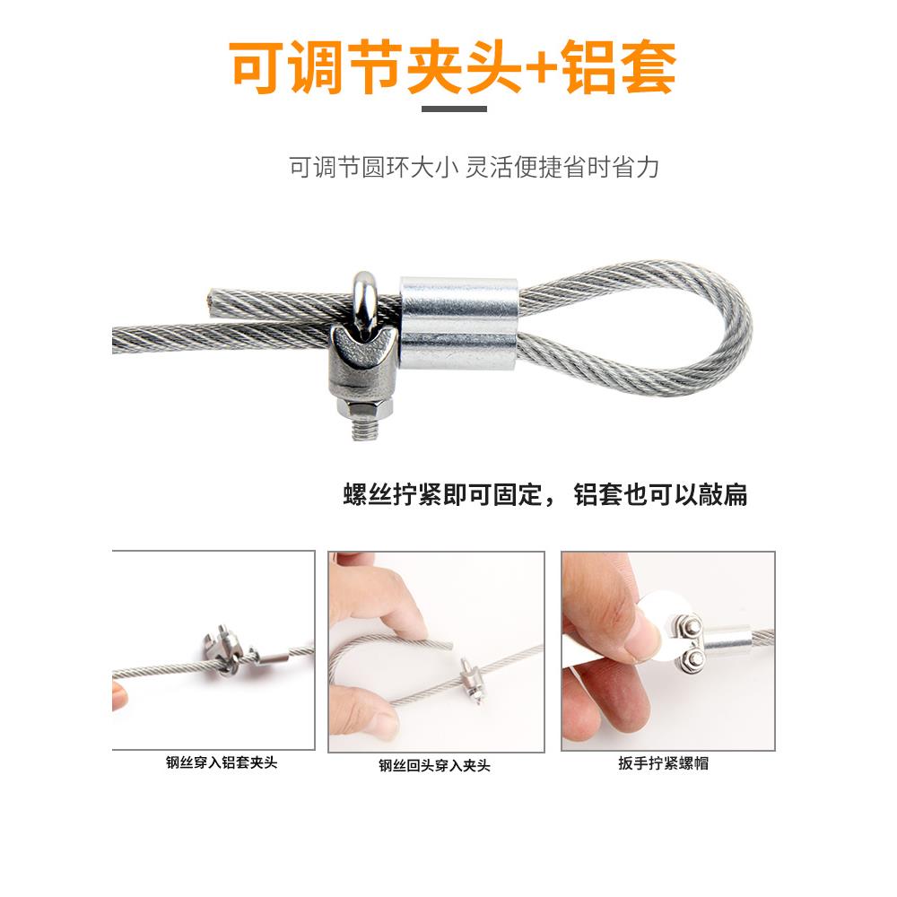 户外加防滑粗不372锈钢衣绳钢丝绳挂衣绳子室外晒被绳包塑钢丝晾